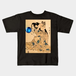 Ponder This Orb Japan Japanese Kids T-Shirt